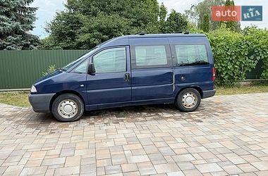 Минивэн Citroen Jumpy 2002 в Ровно Минивэн Citroen Jumpy 2002 в Ровно