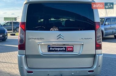 Минивэн Citroen Jumpy 2010 в Львове