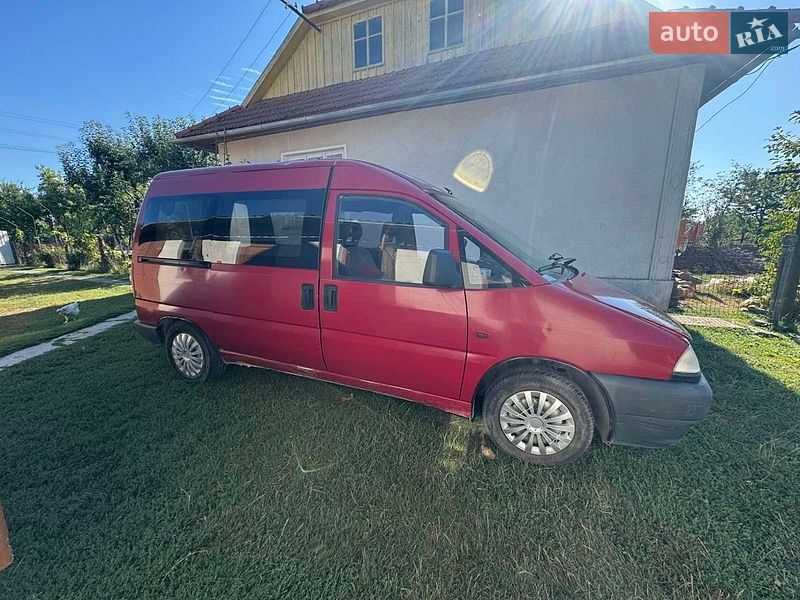 Мінівен Citroen Jumpy 1999 в Коломиї