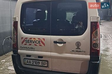 Мінівен Citroen Jumpy 2008 в Києві