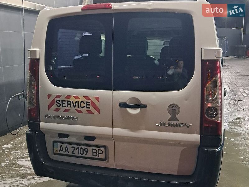 Мінівен Citroen Jumpy 2008 в Києві