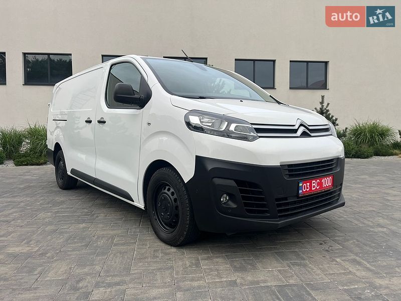 Citroen Jumpy 2022