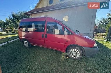 Мінівен Citroen Jumpy 1999 в Коломиї