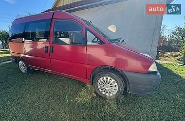 Мінівен Citroen Jumpy 1999 в Коломиї