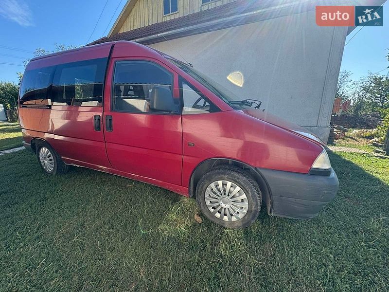 Мінівен Citroen Jumpy 1999 в Коломиї