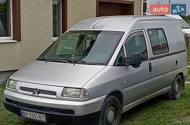 Минивэн Citroen Jumpy 2003 в Нетешине