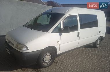 Мінівен Citroen Jumpy 2001 в Вознесенську