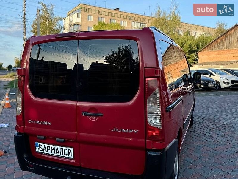 Минивэн Citroen Jumpy 2007 в Бердичеве
