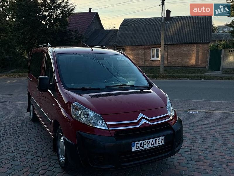 Минивэн Citroen Jumpy 2007 в Бердичеве