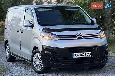 Вантажний фургон Citroen Jumpy 2016 в Дрогобичі