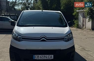 Минивэн Citroen Jumpy 2016 в Киеве