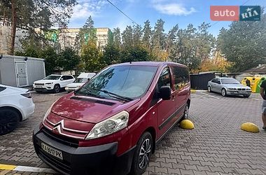 Минивэн Citroen Jumpy 2009 в Киеве
