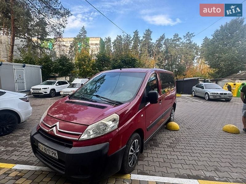 Citroen Jumpy 2009
