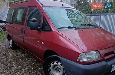 Минивэн Citroen Jumpy 2002 в Коломые