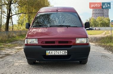 Мінівен Citroen Jumpy 2002 в Харкові