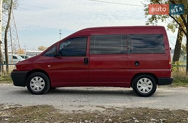 Мінівен Citroen Jumpy 2002 в Харкові