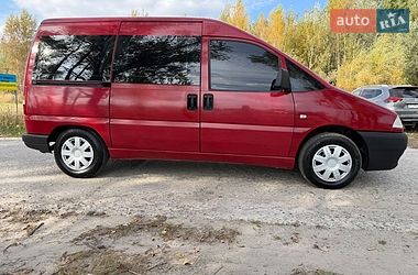 Мінівен Citroen Jumpy 2002 в Харкові