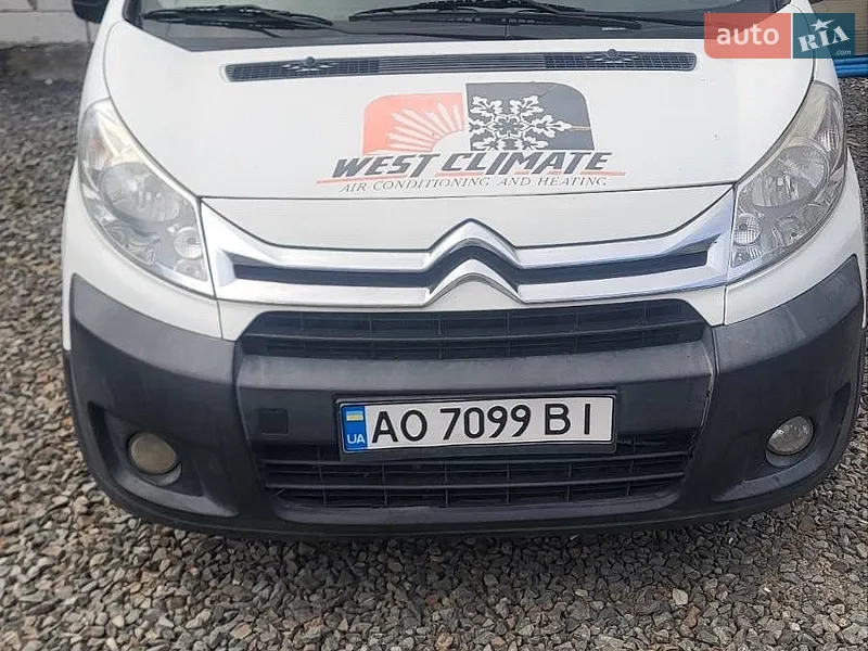Citroen Jumpy