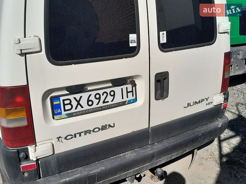 Минивэн Citroen Jumpy 2006 в Хмельницком