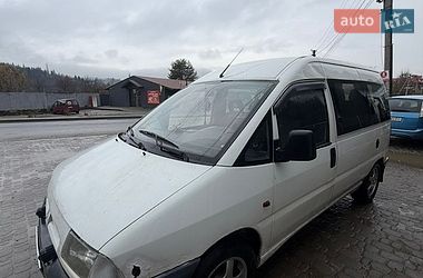 Мінівен Citroen Jumpy 1998 в Ворохті