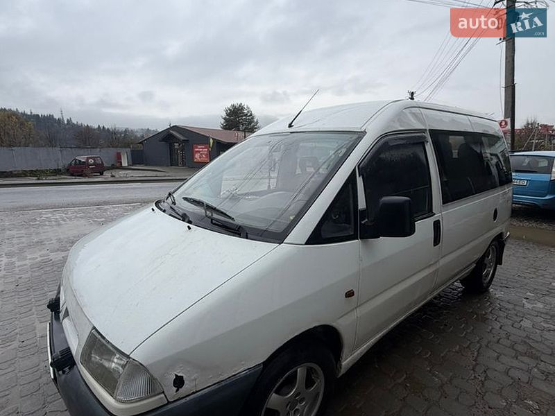 Мінівен Citroen Jumpy 1998 в Ворохті