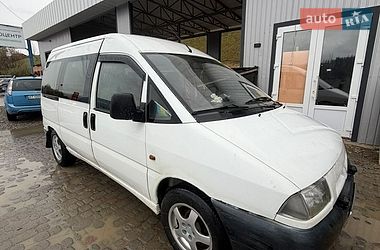 Минивэн Citroen Jumpy 1998 в Ворохте