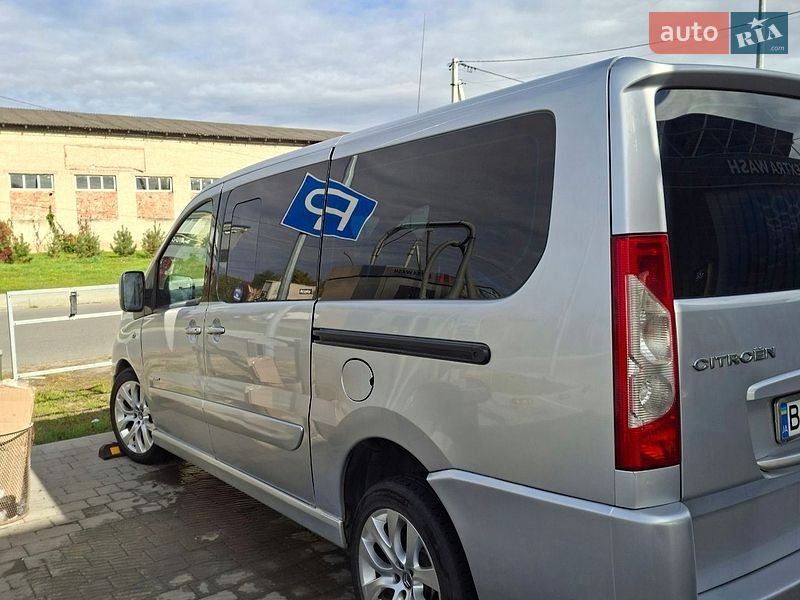 Citroen Jumpy 2008