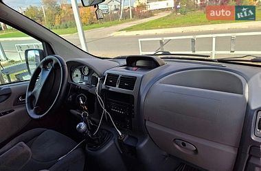 Мінівен Citroen Jumpy 2008 в Львові