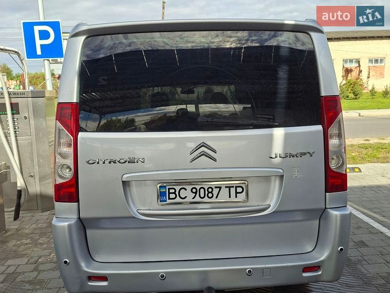 Мінівен Citroen Jumpy 2008 в Львові