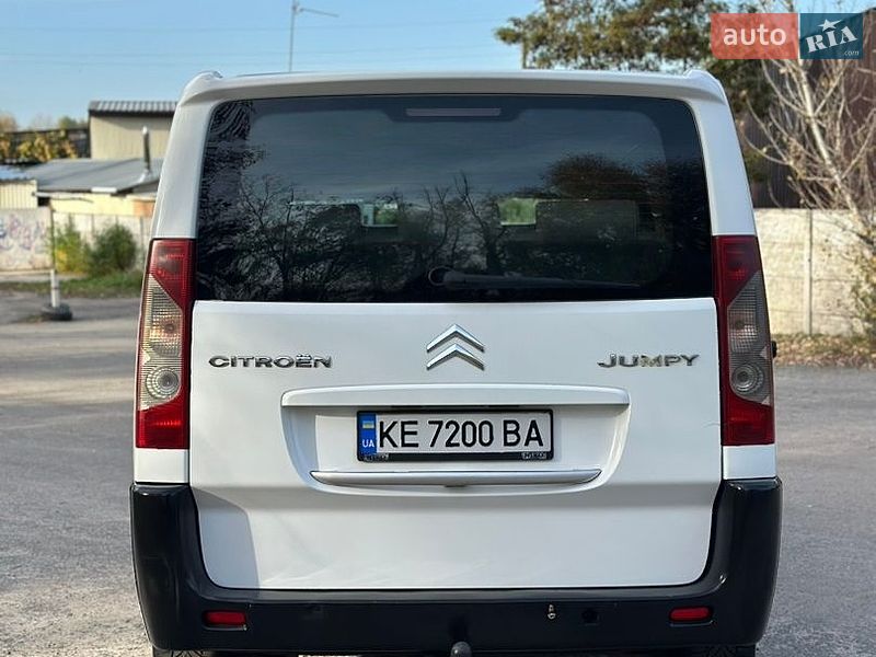 Мінівен Citroen Jumpy 2007 в Дніпрі