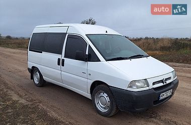 Мінівен Citroen Jumpy 2003 в Сарнах