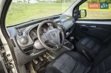 Другие грузовики Citroen Nemo 2008 в 