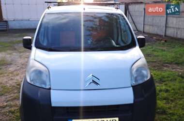 Другие грузовики Citroen Nemo 2014 в 
