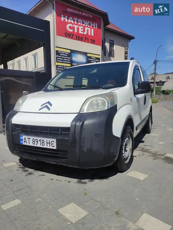 Citroen Nemo 2009