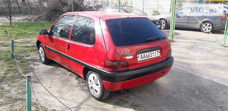 Хетчбек Citroen Saxo 1997 в Києві