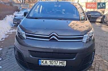 Минивэн Citroen SpaceTourer 2023 в Киеве