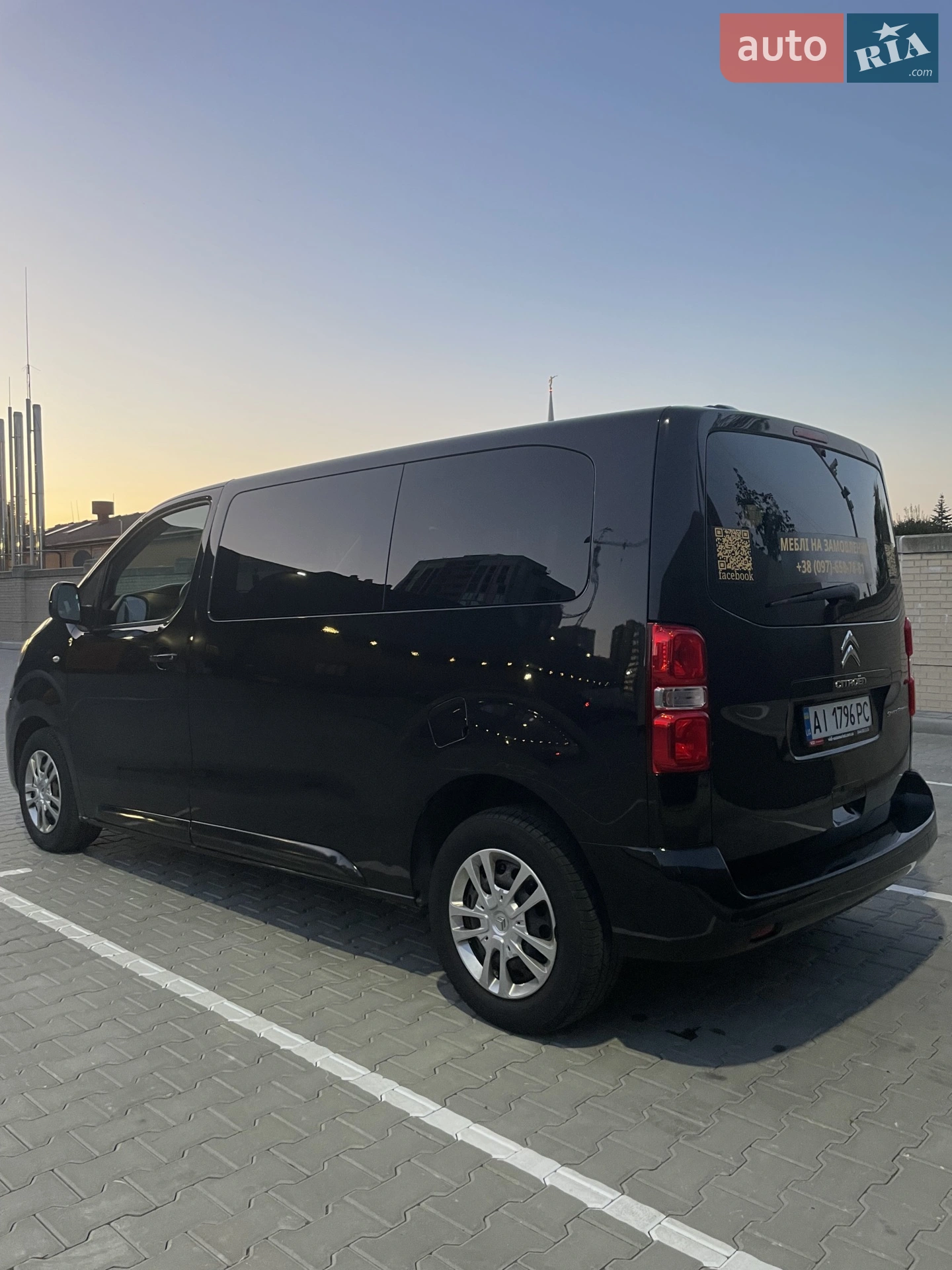 2017 Citroen Spacetourer - мініатюра 6
