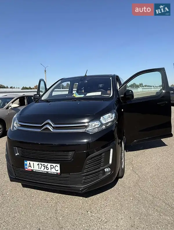 Citroen SpaceTourer