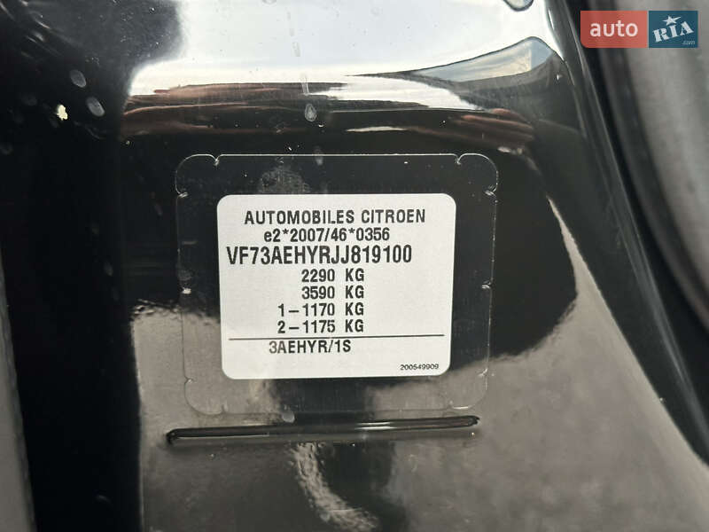 Минивэн Citroen SpaceTourer 2018 в Виннице фото 77 Минивэн Citroen SpaceTourer 2018 в Виннице