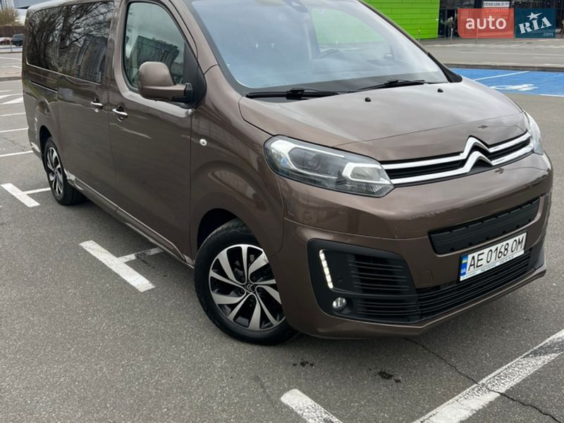 Citroen SpaceTourer 2020