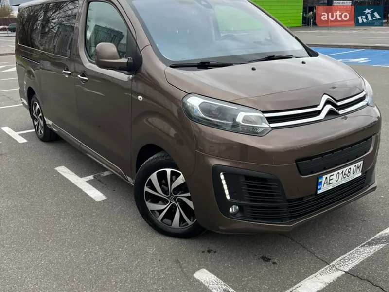 Citroen SpaceTourer