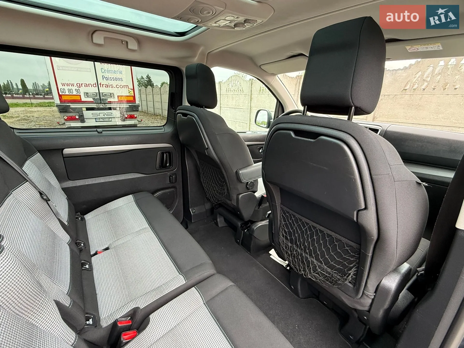 2017 Citroen Spacetourer - мініатюра 57