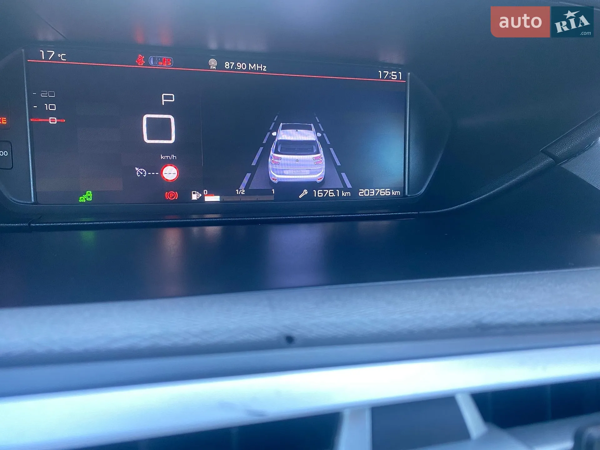 2019 Citroen Spacetourer - мініатюра 15