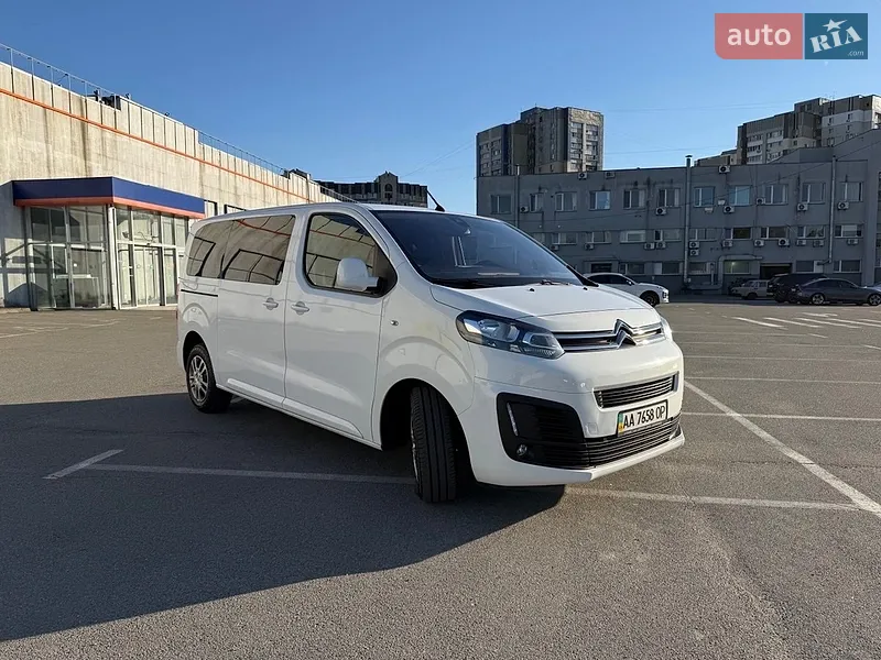 Citroen SpaceTourer