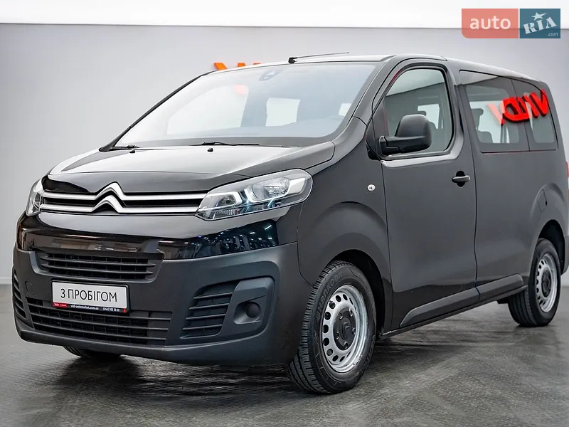 Citroen SpaceTourer