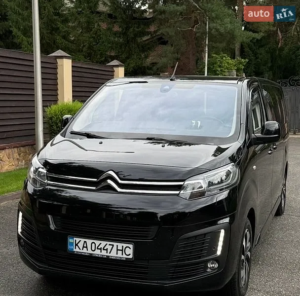 Citroen SpaceTourer