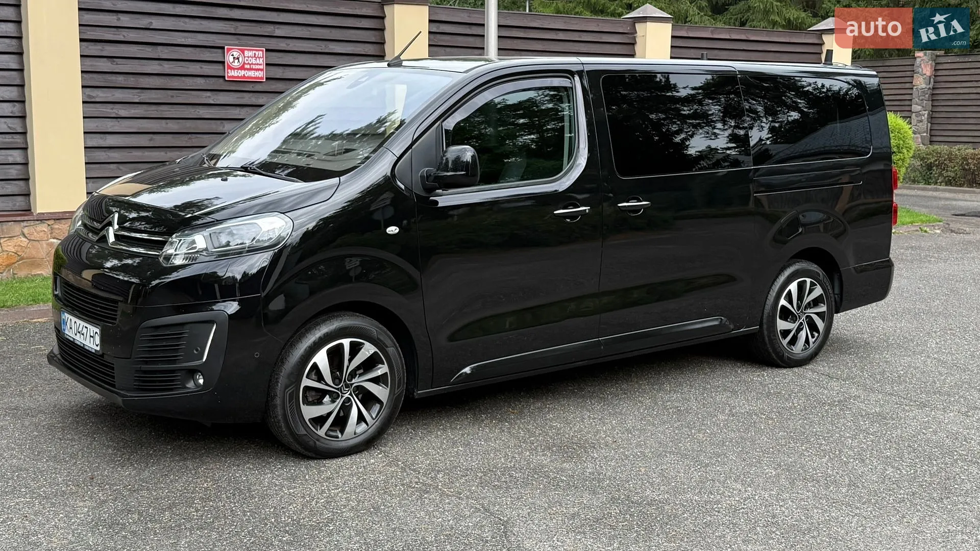 2018 Citroen Spacetourer - мініатюра 4