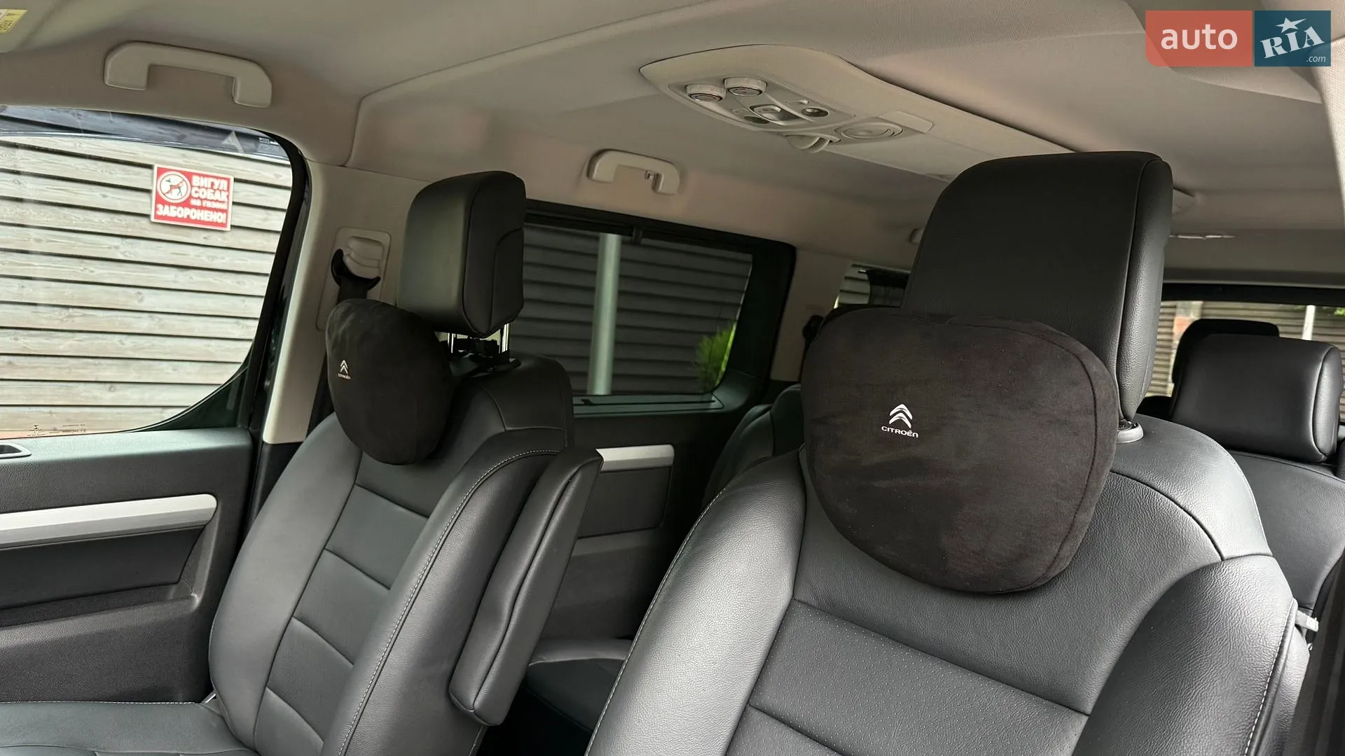 2018 Citroen Spacetourer - мініатюра 22