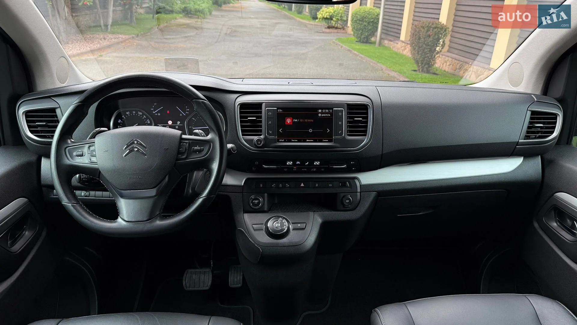 2018 Citroen Spacetourer - мініатюра 25