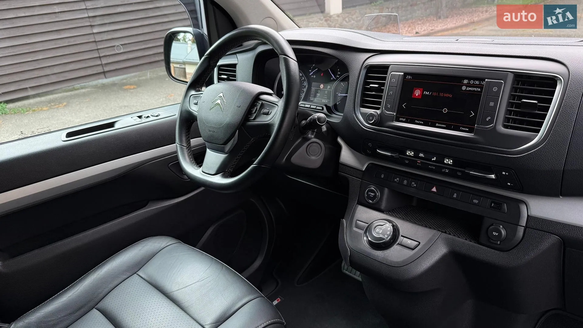 2018 Citroen Spacetourer - мініатюра 39